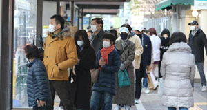 日本東京單日新冠確診破千