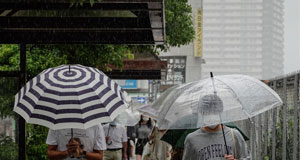 超強(qiáng)臺風(fēng)襲擊日本