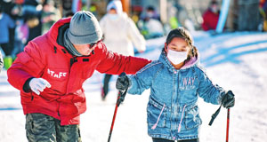 體驗(yàn)初級滑雪