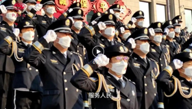 【微視頻】人民警察節(jié)，配發(fā)新裝備