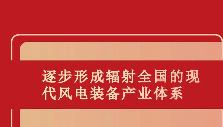 山西未來發(fā)展“大小事”，代表委員這樣說！