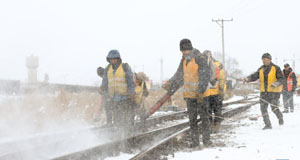 清冰除雪保障鐵路運(yùn)輸安全暢通