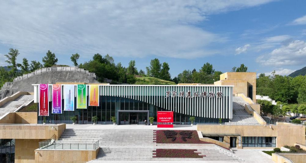 四川宣漢羅家壩遺址博物館開館