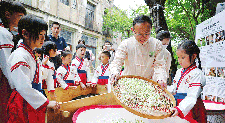 2023“茶和天下共享非遺”主題活動(dòng)開啟