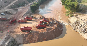 中企所承建盧旺達(dá)一水電站項(xiàng)目截流