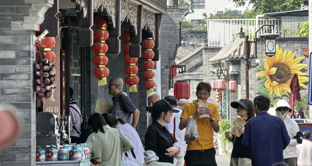 京西百年老街換新顏