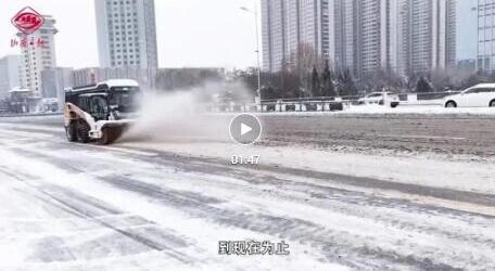 城市街道，高速公路！山西掃雪總動(dòng)員