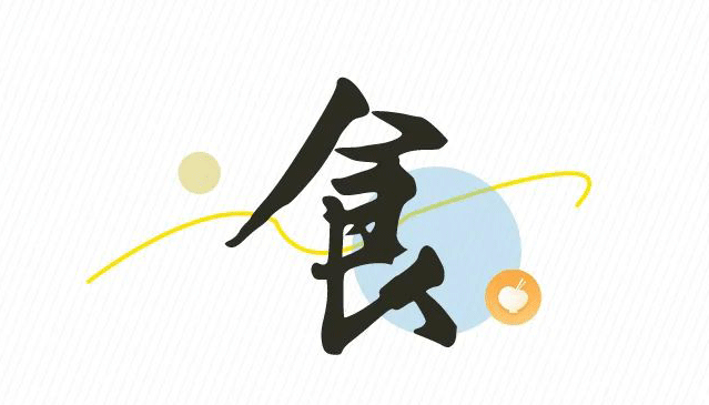 這些新質(zhì)生產(chǎn)力，離你的生活很近