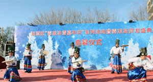 吉林上演“霧凇冰雪嘉年華”